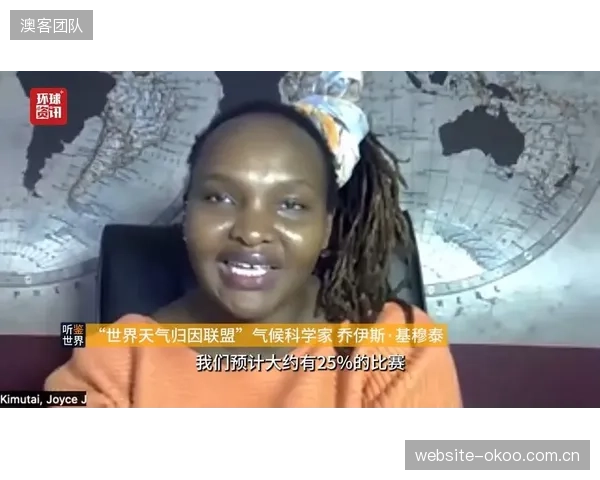 环境因素成最大变数，奥地利的高强度踢法需要应对北美赛场的高温挑战。