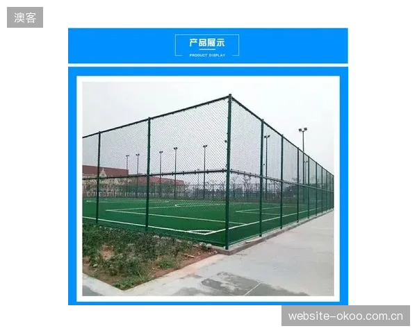 北京凯捷体育开始下沉服务,将围栏疲劳寿命分析纳入其场馆全生命周期管理的核心指标 北京凯捷体育开始下沉服务,将围栏疲劳寿命分析纳入其场馆全生命周期管理的核心指标